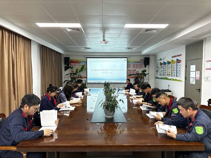 鋼構(gòu)公司開(kāi)展“青安崗”專(zhuān)題培訓(xùn)活動(dòng)